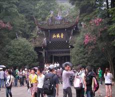 D:\子雅\2011.8成都\SANY0075.JPG
