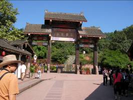 D:\l\2011.8\SANY0128.JPG