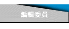 se