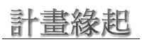 lable1